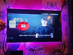 -INLOVE KTV(古墩印象城店)