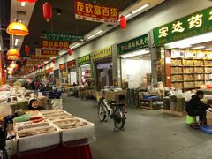 -海吉星国际农产品物流管理有限公司