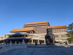 -大明幻境第一城