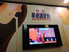 -秦云老太婆摊摊面(全国总店)
