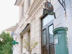 -北京张裕爱斐堡酒庄