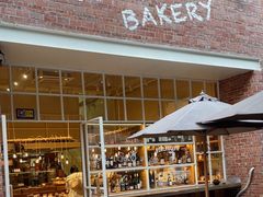 -佐敦面包铺·JORDAN BAKERY