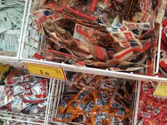 -好特卖HotMaxx(杭州滨江宝龙城店)