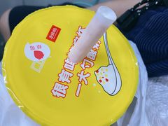 -一鸣真鲜奶吧(巴黎都市奶吧店)