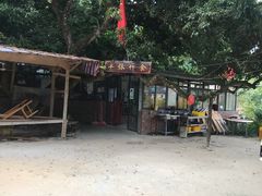 -丰依竹食·老牌竹筒饭