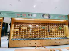 -宝丽眼镜(湖墅店)