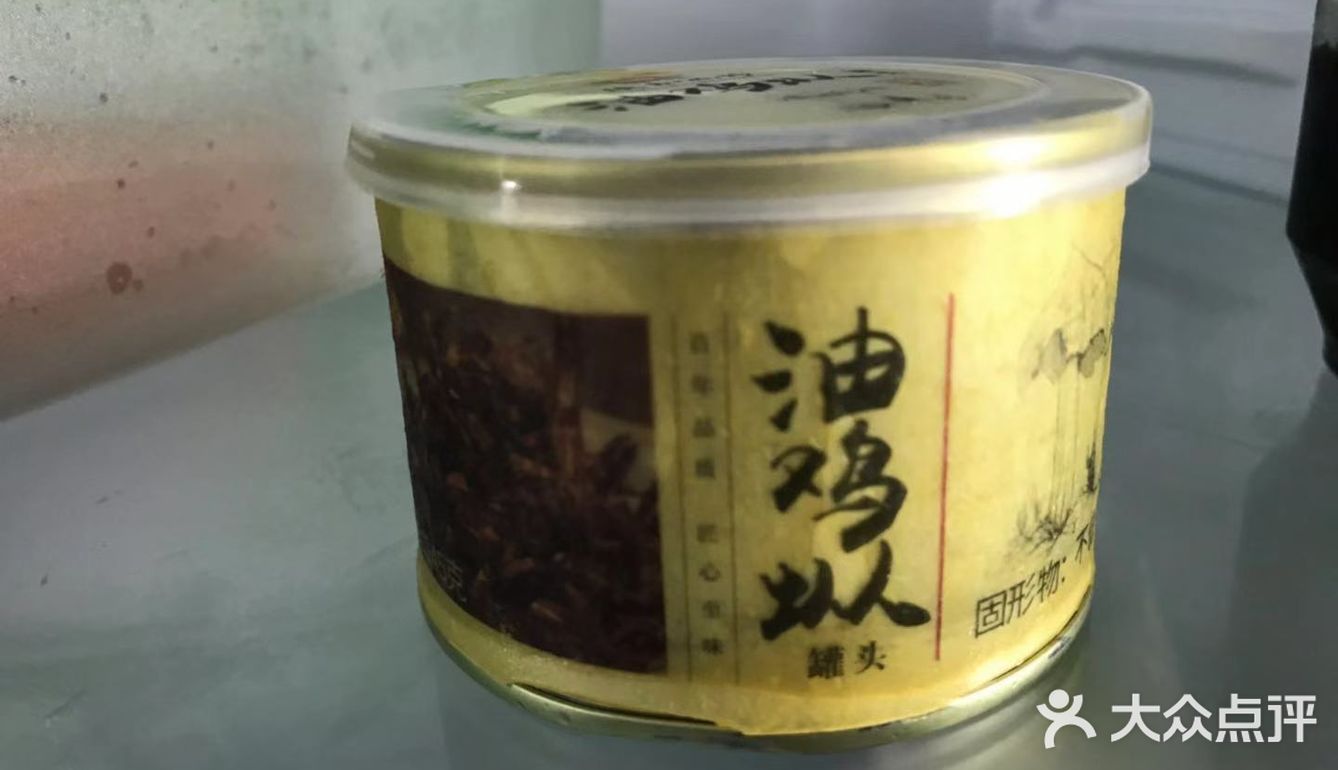 鸡枞菌炒西兰花