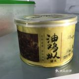 鸡枞菌炒西兰花
