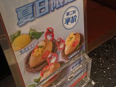 -鸣记脆皮烤鱼·海鲜烤鱼(亿合城店)