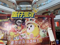 -万达广场(桂林高新店)