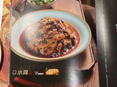 -江边城外烤全鱼(世茂广场店)