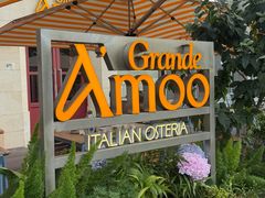 -Grande A'moo(上海万象城店)