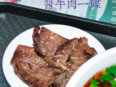 -东方宫中国兰州牛肉拉面(厦门旗舰店)