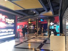 -万达影城(锦华万达广场IMAX店)