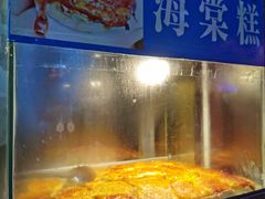 -老城隍庙食品商店(豫园商城店)