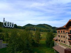 -长白山万达喜来登度假酒店