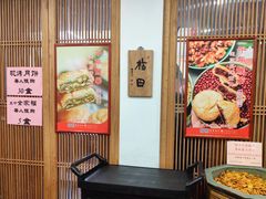 -龙华素斋(龙华路店)