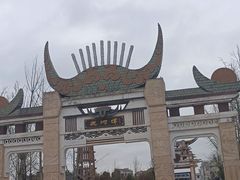 -天河潭旅游度假区