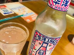 -神府路壹号·海鲜烧烤·砂锅粥·锅物(三坊七巷店)