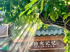 -重庆十八梯传统风貌区