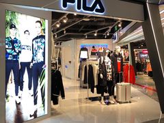 -fila(日月光中心广场店)