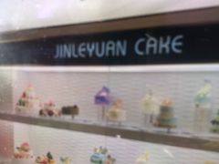 自助取餐区-津乐园(芥园道店)