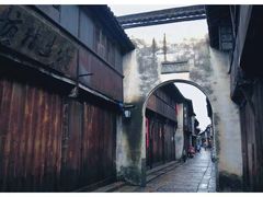 -乌镇东栅景区