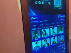 -歌友汇KTV(大悦城11层店)