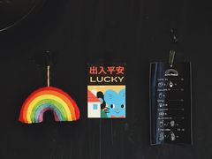 -black rainbow coffee