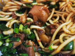 -丁记面馆(凤凰店)