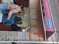 -正宗杨记普洱酸醋米线(总店)