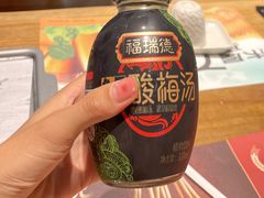 福瑞德酸梅汤-木屋烧烤(南新店)