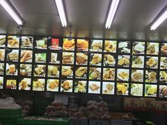 -宫廷糕点铺(建设路店)