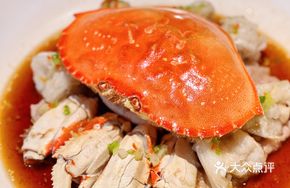 Tainan Resin Black Pig Meat Steamed Crab Paste