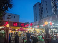-真好吃牛杂(白沙店)