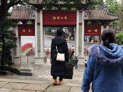 -国恩寺