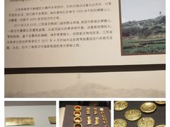 -南昌市博物馆