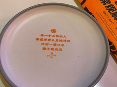 -鸣记脆皮烤鱼·海鲜烤鱼(三八广场店)