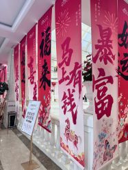 -禾丽康美医疗美容医院