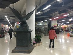 -无锡文化工艺品市场(槐古路店)