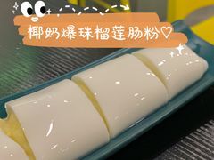 -糖匠(垂虹路店)