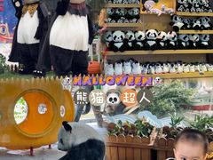 -灵玲国际马戏城