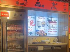 -阿润打边炉·鲜切鸡煲(华漕店)