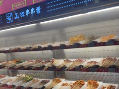 -成都玉林串串香(世纪港湾店)