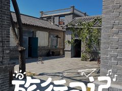 -清风小镇闯关东影视基地