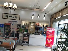 -元银甲·湖北地标美食(汉阳店)
