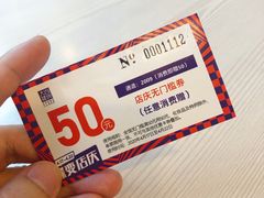 -常州百货大楼
