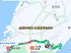 -海合安青岛极地海洋公园