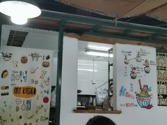 -丁丁猫重庆小面(徐州路店)