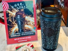 -星巴克臻选(成都太古里店)